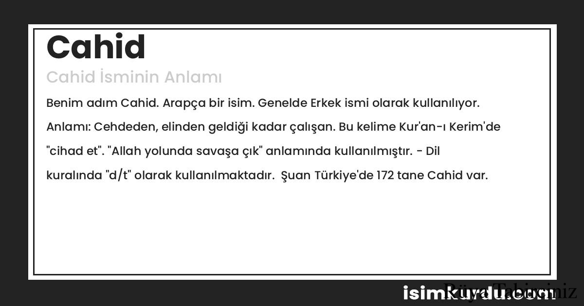 Cahide isminin anlamı