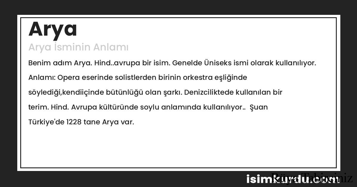 Hind isminin anlamı