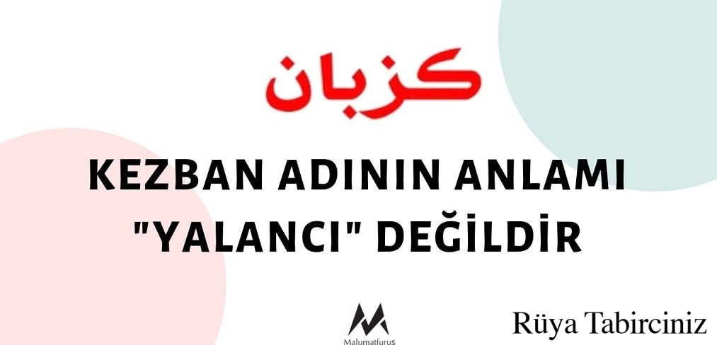 Mucid isminin anlamı