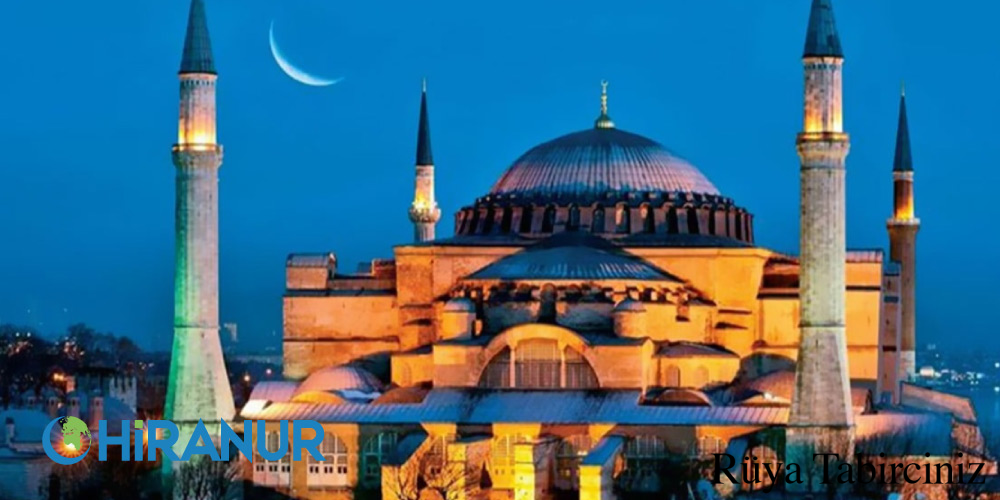 Habibullah isminin anlamı