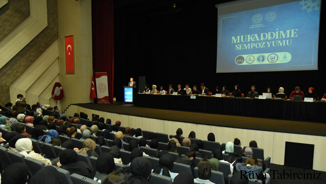 Hatice Azra isminin anlamı