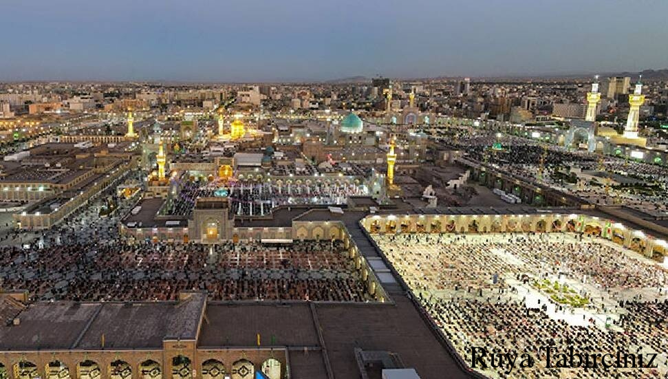 Meşhed isminin anlamı